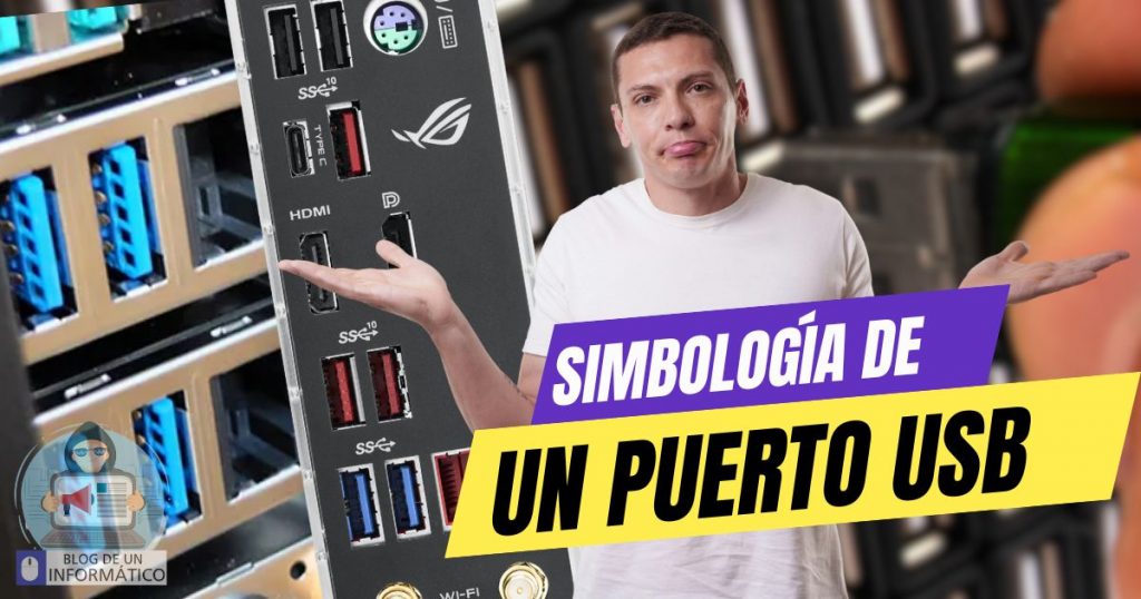 Simbología de un puerto USB